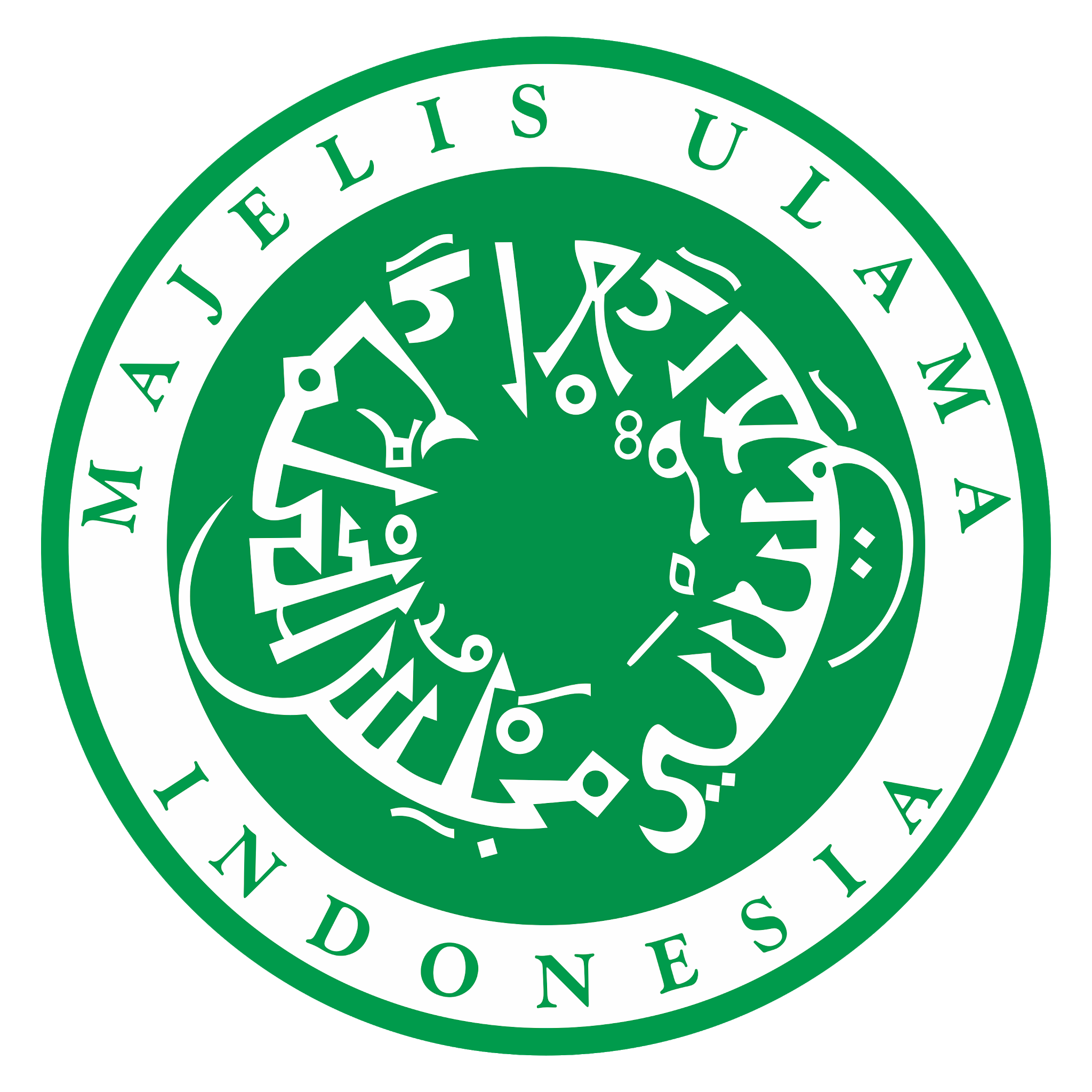 GKL1_Majelis Ulama Indonesia (MUI) - Koleksilogo.com